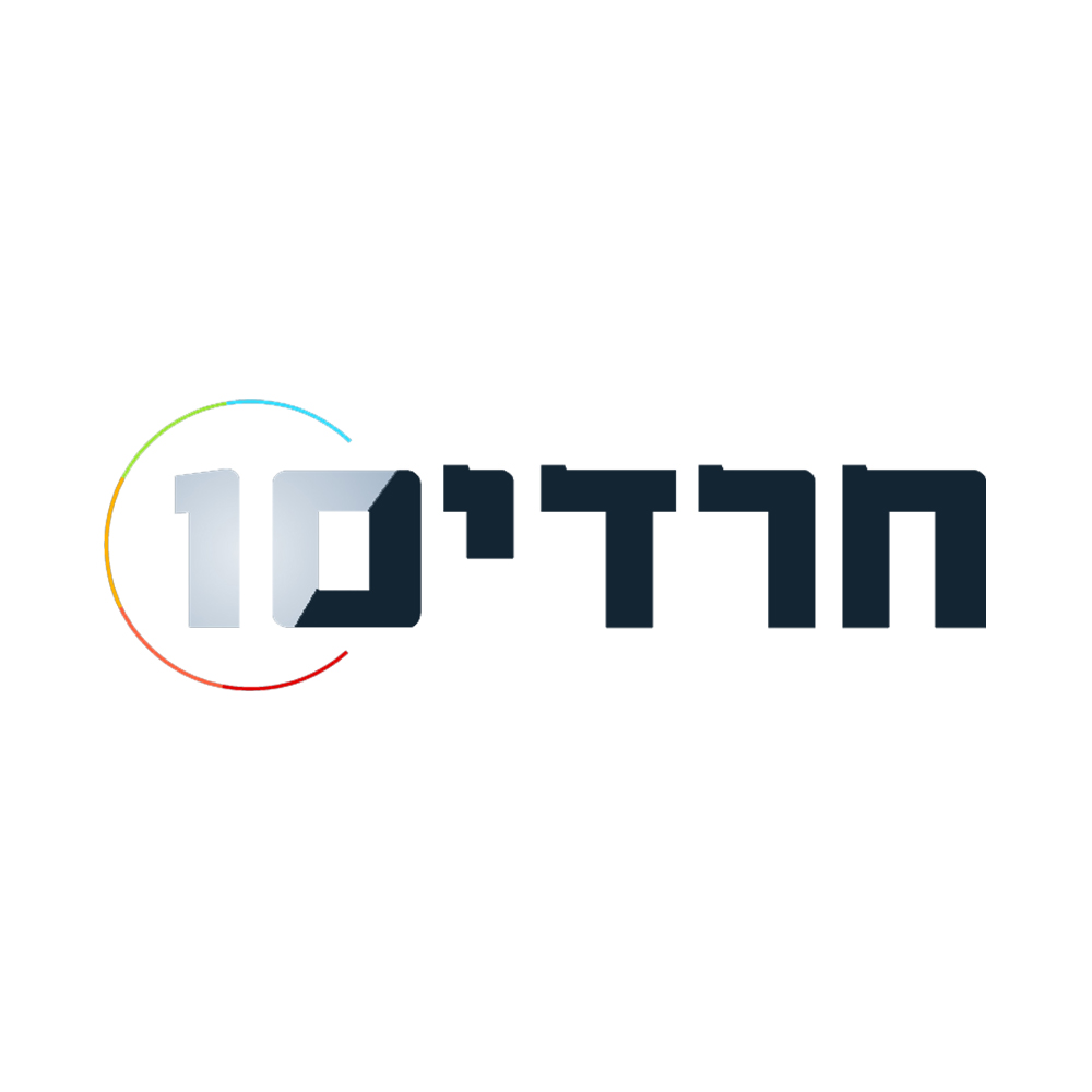 עמוד הבית - חרדים10