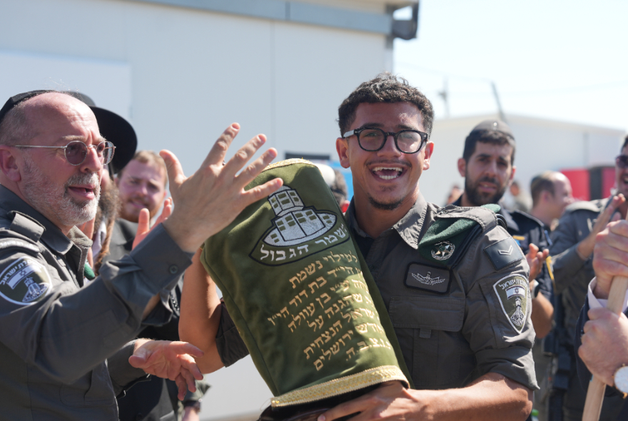 פריצת דרך במג